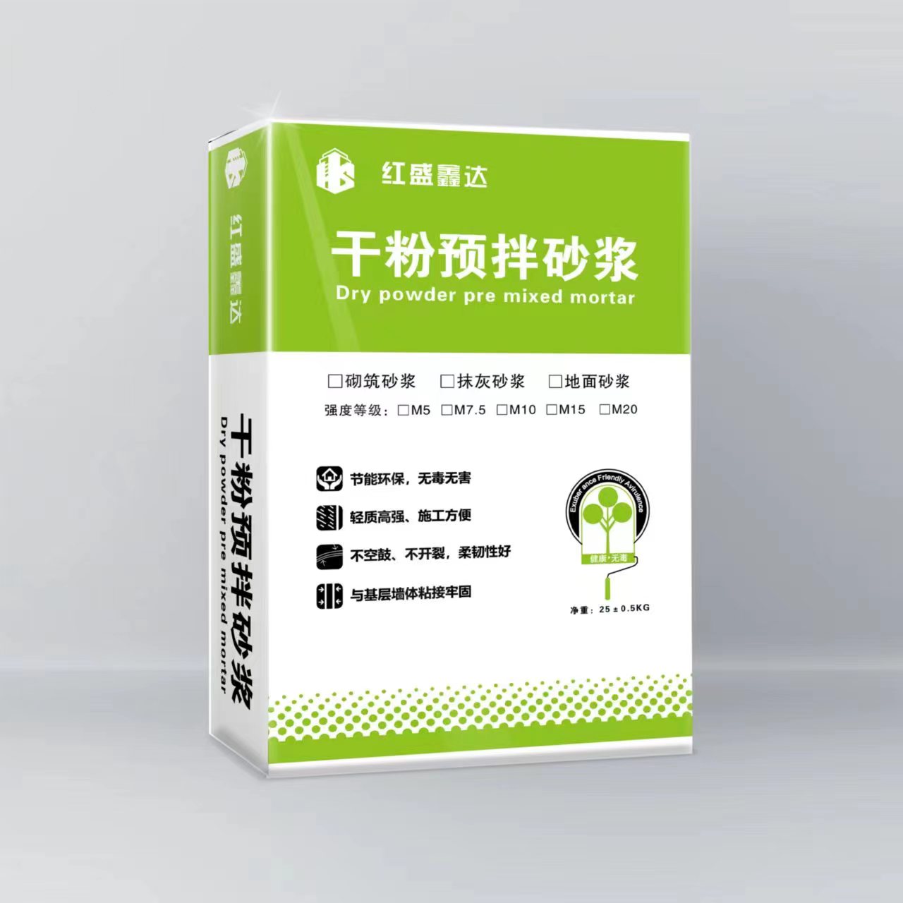 干粉預(yù)拌砂漿
