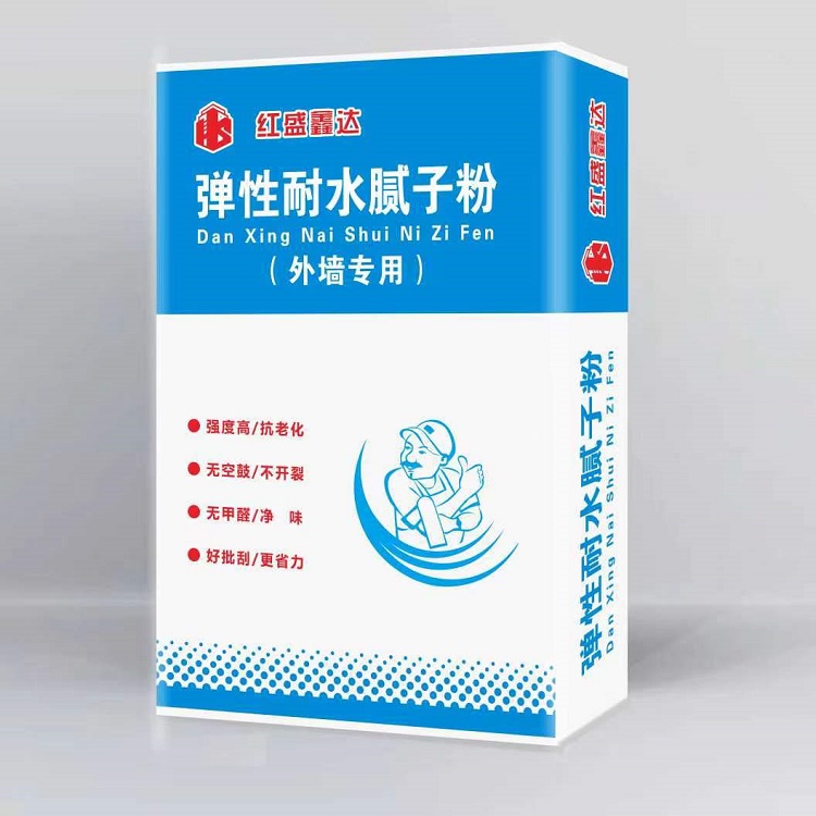彈性耐水膩?zhàn)臃?>
                                    </a>
                                </div>
                                <a href=